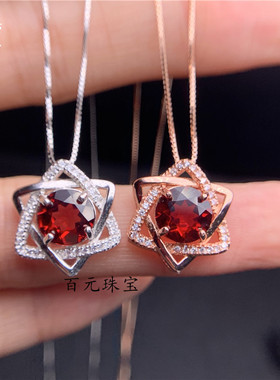 六芒星新款正品纯银18k白金吊坠