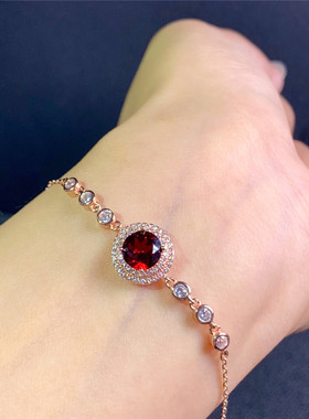 鸽血红宝石镀白金可调节长度手链