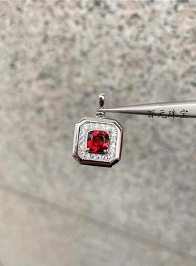 培育未来之城1克拉彩宝吊坠925银