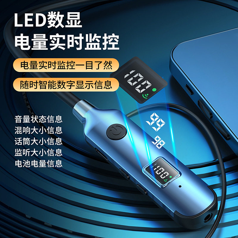 直播一体机全套设备内置声卡 蓝牙2.4G无线0延迟传输降噪耳机,淘宝优惠券,粉丝福利购,淘宝优惠卷