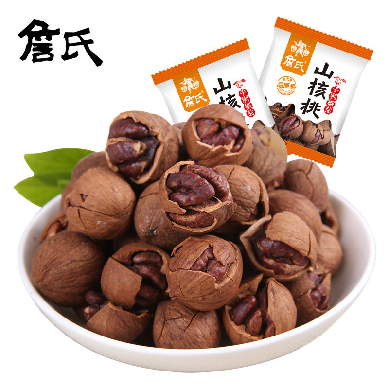 【詹氏手剥山核桃250g】散称小包装 詹氏食品山核桃