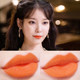 Yi same style bright pumpkin orange lip glaze lipstick