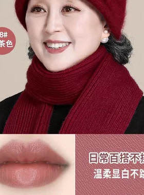 豆沙色口红唇膏菲美人