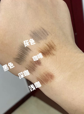 拉线砍刀眉笔平价好用