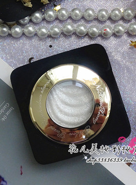 白色麻薯亮星钻石闪粉不晕染眼影