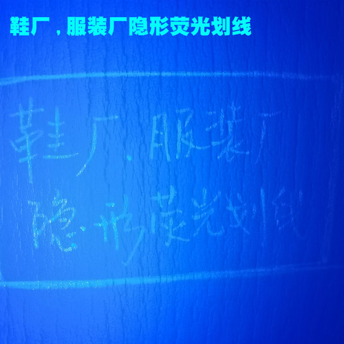 台式led紫外线手机维修UV无影胶绿油固化灯 服装鞋厂荧光划线检测 - 图2