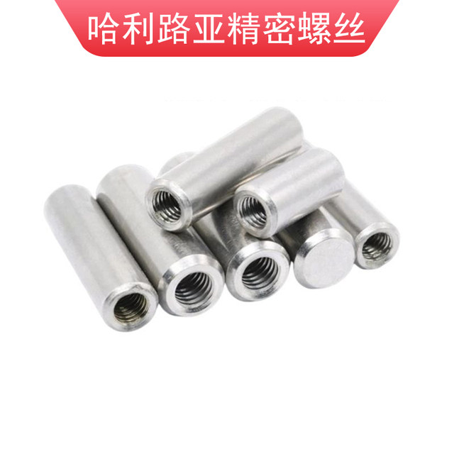 304 stainless steel internal thread cylindrical mold with holes