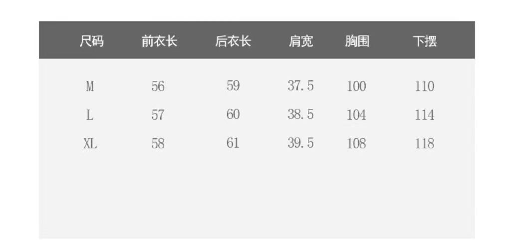 【甜甜圈】新中式国风盘扣衬衣马甲两件套LW23C047 - 图0