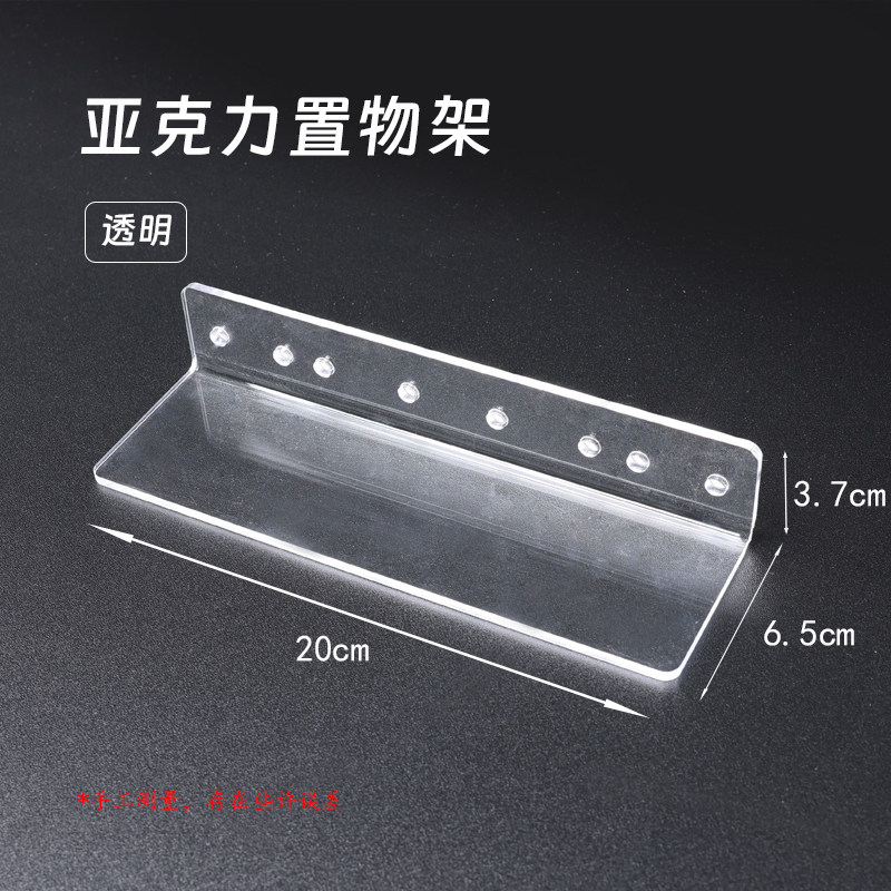 Other simple iron hole plate hooks