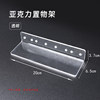 Other simple iron hole plate hooks