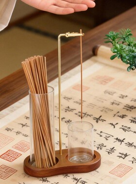 创意8字双圆杯倒挂香炉