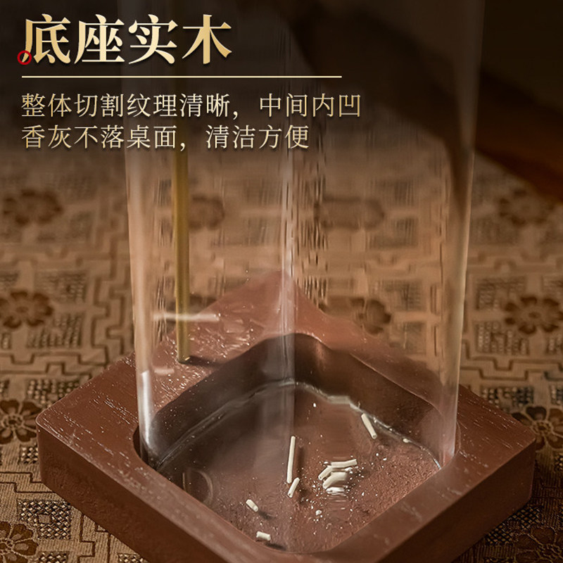 倒挂式线香香炉茶桌香插香座家用客厅室内檀香沉香香薰炉香器摆件,淘宝优惠券,粉丝福利购,淘宝优惠卷