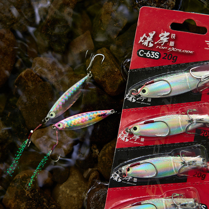 EWE美夏爆岸一代五连装铁板路亚饵岸投铁板超远投翘嘴鲈鱼15g20g,淘宝优惠券,粉丝福利购,淘宝优惠卷