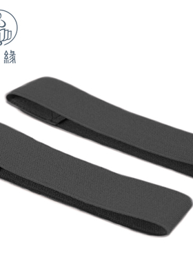 慈缘棉麻布衣松紧绑带僧服僧装绑腿僧人棉袜僧裤绑腿带