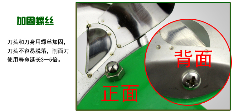 华翔加厚加固左撇子山西刀削面刀 左手不锈钢圆头勺刀削面器包邮 - 图3