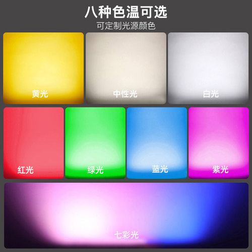太阳能洗墙灯LED户外亮化工程动态轮廓条形线条灯太阳能灯氛围灯 - 图1