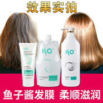 Caviar hair care hair film inverted film paste repair Nutritional Hydrotherapy Bronzed oil paste Nutritional Oil Hairdresser Special