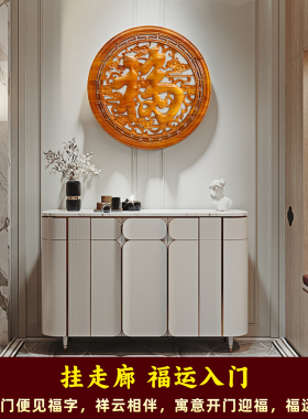 董易林吉祥物福云呈瑞挂件