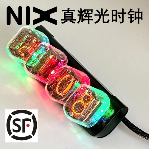 前苏联库存辉光钟IN12B辉光管NOS全新进口辉光管 - 图3