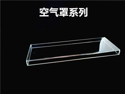 亚克力机械键盘防尘罩68键60键98键104键NJ68阿米洛键帽罩 - 图0