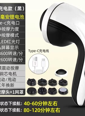 普立充电手持式海豚按摩棒按摩器