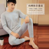 Хлопковое осеннее термобелье, тонкое удерживающее тепло нижнее белье, белый свитер, комплект, лонгслив, круглый воротник