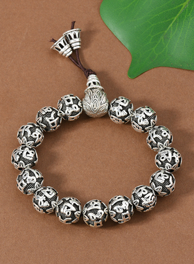 藏式六字真言梵文古银手链