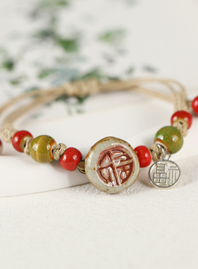 复古森系陶瓷捏花编织手链女