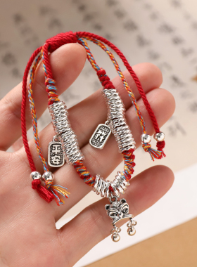 藏式手工银盘缠手链本命年手绳