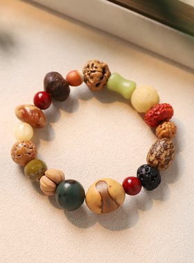 天然植物种子果实手串男女手链
