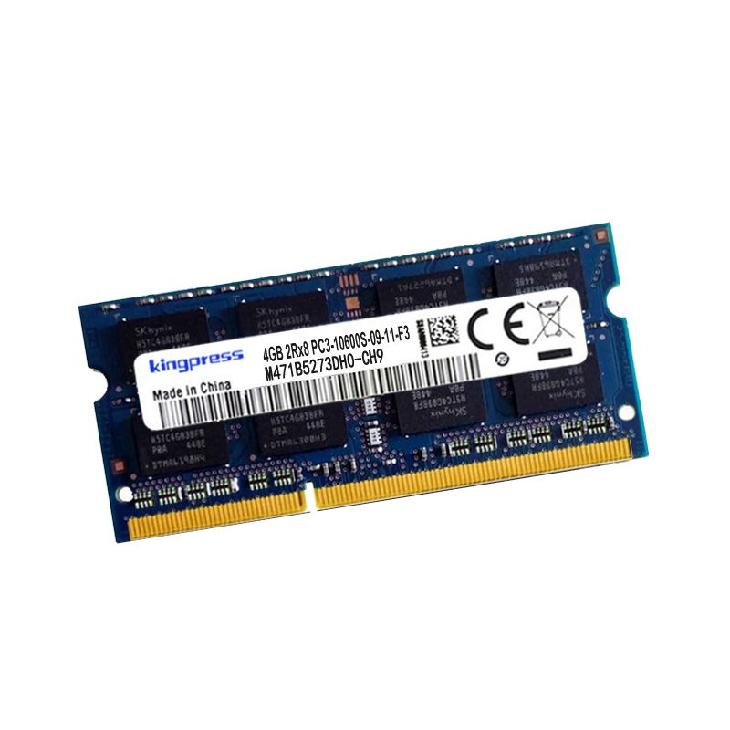 海力士芯片4g8g ddr3 1600笔记本电脑内存条1333ddr3L低电压标压 - 图0