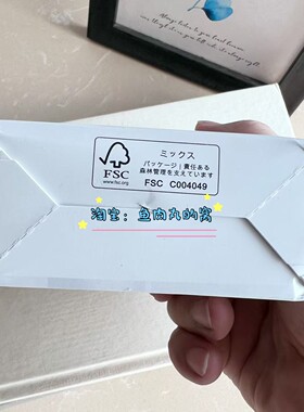 SENSAI丝光溢彩精华水化妆水套盒