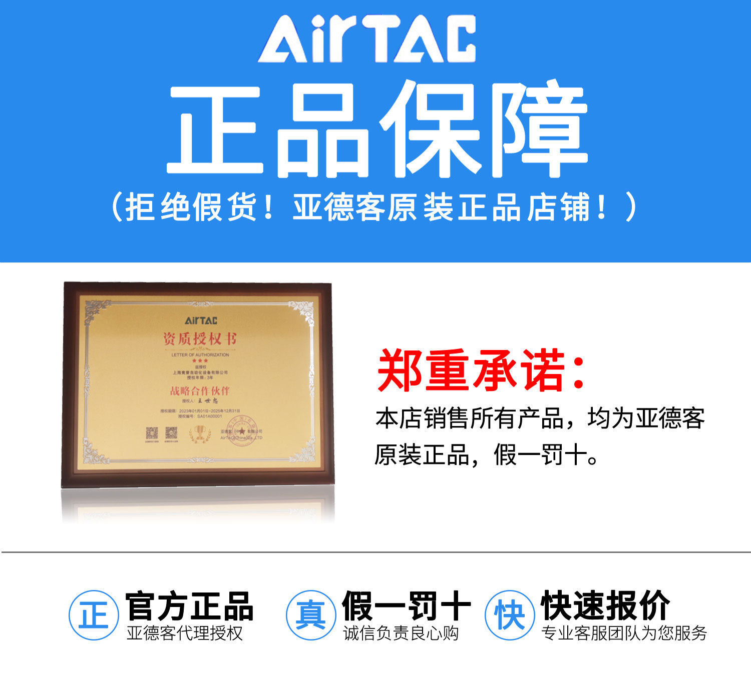 亚德客防锈微小型直线导轨滑块LRM7N1 LRM9N LRM12N LRM15L LRM5N,淘宝优惠券,粉丝福利购,淘宝优惠卷