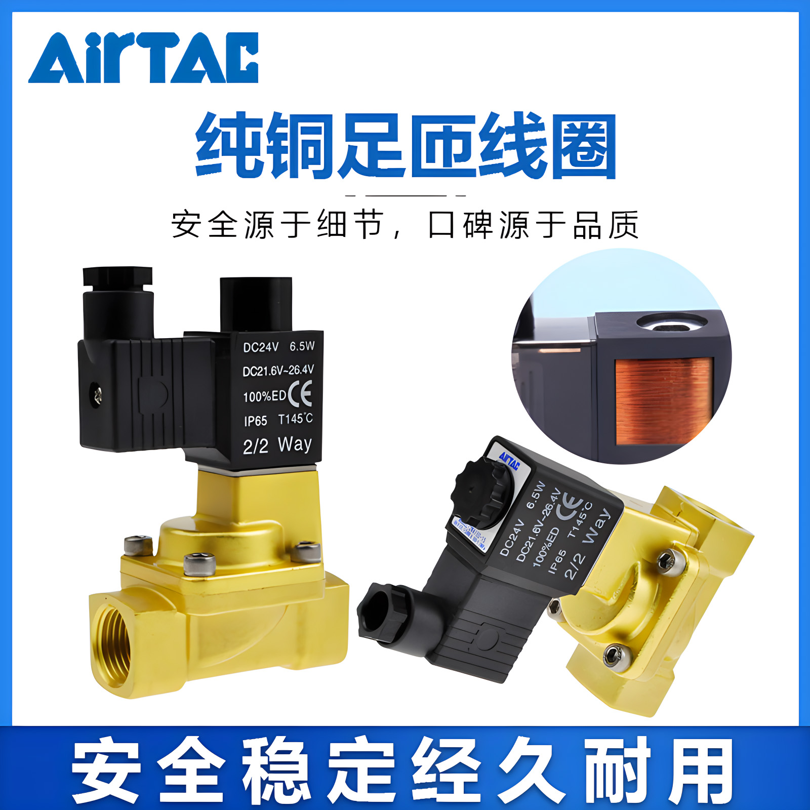 亚德客常开流体控制电磁膜片水阀2KWA150 2WA150 2WA200 2WA25025 - 图2