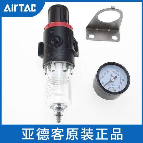 亚德客调压过滤减压阀AFR1500/2000C油水分离器BFR2000/BFR3000C - 图3