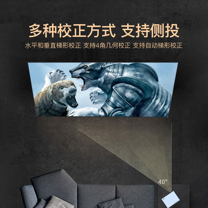 官方正品nec np-cd2125x商用投影机 伯仲志诚数码投影机