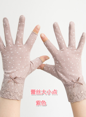 防晒薄款露二指手套漏手指春秋天