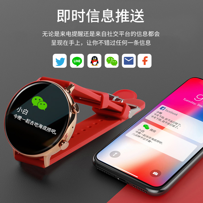 丹奥饰品专营店智能手表电话手表支付手环运动适配vivo苹果小米华为手表女生机械3