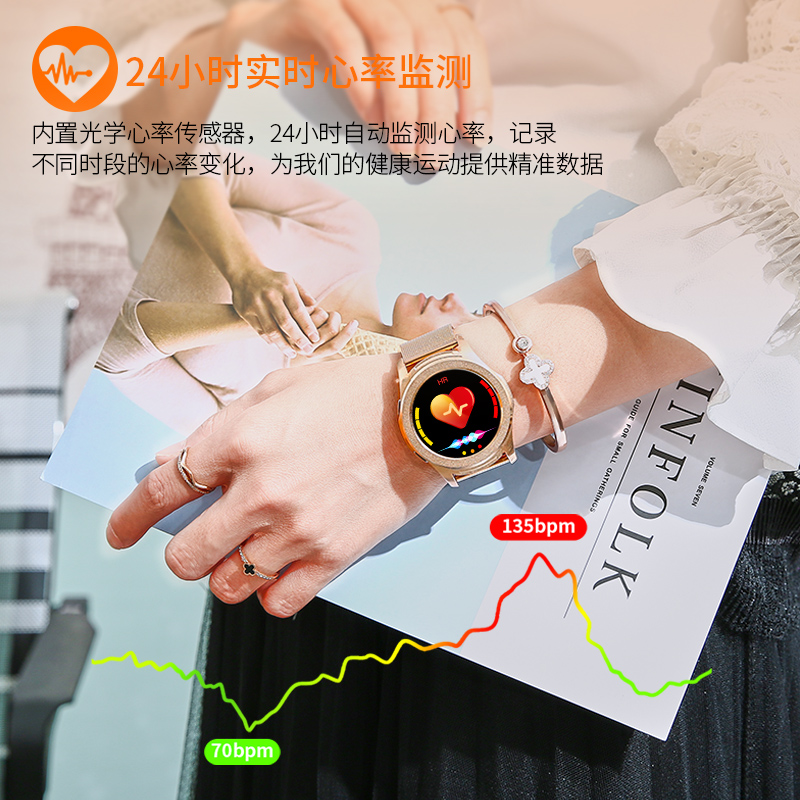 丹奥饰品专营店智能手表女多功能心率血压监测华为小米vivo通用手环运动电子手表2
