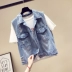 Áo khoác vest cao bồi nữ sinh viên Hàn Quốc bf2019 xuân hè Hàn Quốc denim mới quần short denim ngắn - Áo vest