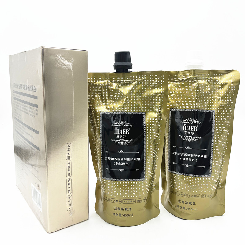 艾贝尔金钻珍宠黑发霜不沾头皮自然黑色染发剂植物染发膏清水黑油,淘宝优惠券,粉丝福利购,淘宝优惠卷