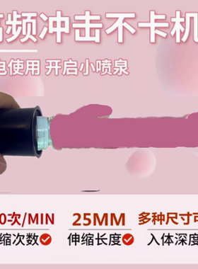多功能女生DIY改装电动推杆伸缩电机按摩枪按摩器筋膜枪马达配件