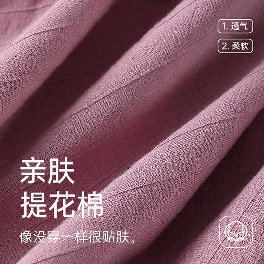 High waist belly-closing underwear for women pure cotton crotch antibacterial buttock lifting large size fat mm200Jin [Jin equals 0.5 kg] Women's markless shorts head