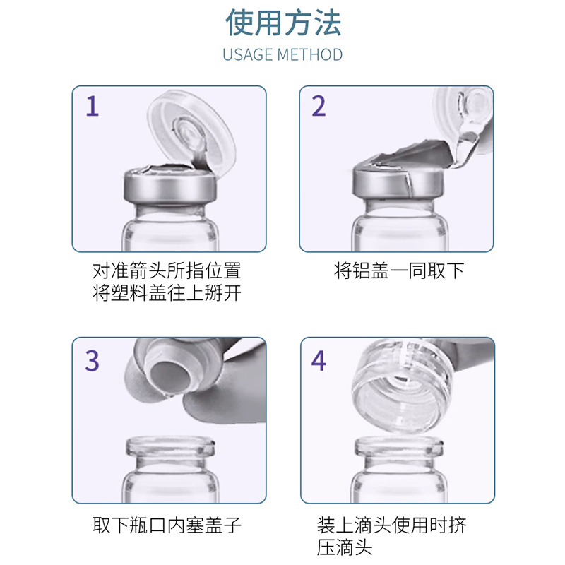 润初妍玻尿酸原液正品明星级HA官网旗舰专柜化妆品店补水保湿安瓶