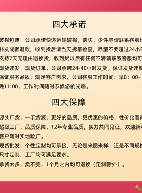A4/A3营业执照证书框挂墙摆台