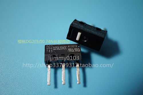 CHERRY樱桃微动DG2白点鼠标微动开关DG4 T85凯华按键微动静音微动 - 图1