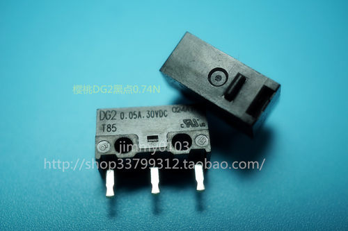 CHERRY樱桃微动DG2白点鼠标微动开关DG4 T85凯华按键微动静音微动 - 图0