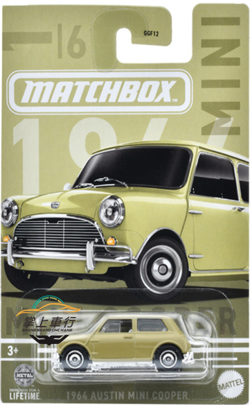 Matchbox火柴盒德国系列宝马MINI复古套装合金汽车模型GGF12 - 图3