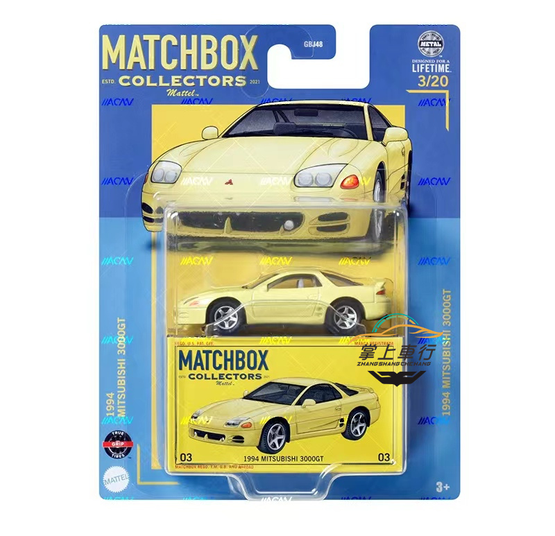 Matchbox 火柴盒收藏家系列 2024V批次布加迪斯巴鲁雷克萨斯模型 - 图2