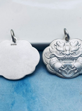 婴儿长命锁足银男女纯银实心立体